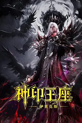 亚洲免费二区